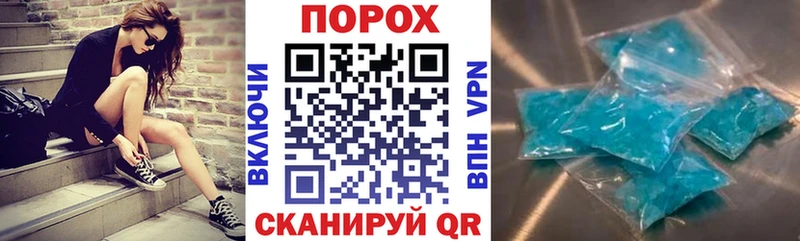 купить наркотики сайты  Алупка  АМФ 98% 