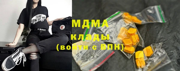 не бодяженный Алексеевка