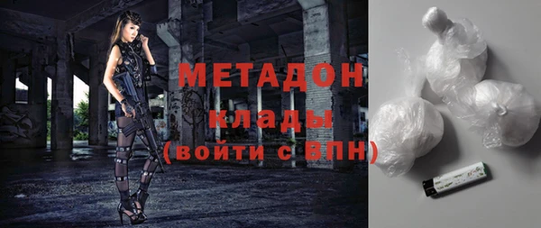 не бодяженный Алексеевка