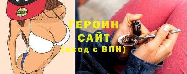 не бодяженный Алексеевка