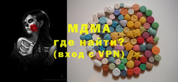 не бодяженный Алексеевка