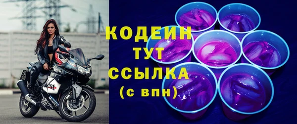 герыч Козельск