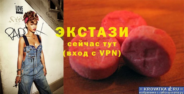 не бодяженный Алексеевка
