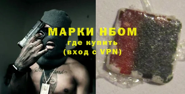 не бодяженный Алексеевка