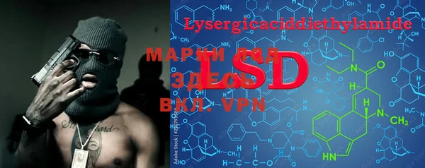 mdma Алексин