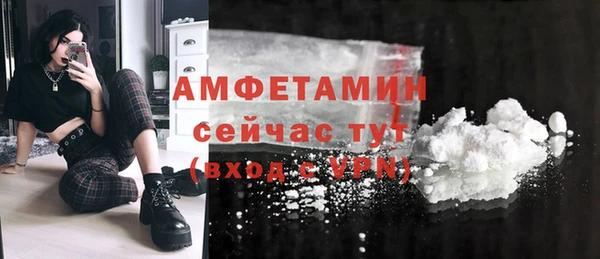 не бодяженный Козловка