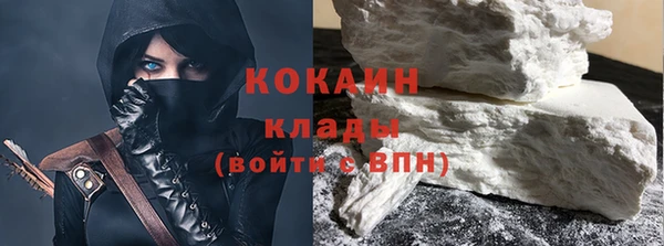 мефедрон мука Алзамай