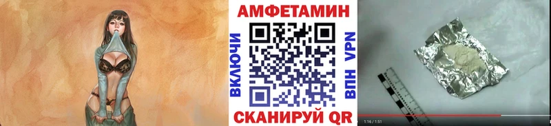 как найти закладки  Алупка  МЕТАМФЕТАМИН кристалл 